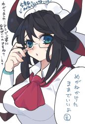  1girl apron black_hair blue_eyes blush breasts dragon_girl dragon_horns duel_monster glasses highres horns house_dragonmaid kokodari large_breasts long_hair long_sleeves maid maid_apron maid_headdress open_mouth solo speech_bubble sweat translation_request white_apron yu-gi-oh! 