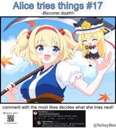  2girls alice_margatroid alternate_costume alternate_hairstyle ascot autumn_leaves black_skirt blonde_hair blue_eyes blue_sky blue_vest blush bnelsey breasts brown_sash closed_eyes cloud commentary cosplay day english_commentary english_text falling_leaves floating frilled_hat frills hair_bobbles hair_ornament hairband hat holding holding_scythe ko-fi_logo leaf long_hair multiple_girls obi onozuka_komachi onozuka_komachi_(cosplay) open_mouth over_shoulder paid_reward_available puffy_short_sleeves puffy_sleeves qr_code red_ascot red_hairband request_inset ribbon-trimmed_skirt ribbon_trim rod_of_remorse sash screenshot_inset scythe shanghai_doll shiki_eiki shiki_eiki_(cosplay) short_sleeves skirt sky smile touhou twitter_username two_side_up very_long_hair vest watermark weapon weapon_over_shoulder web_address 