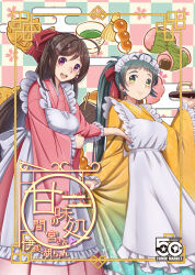  ahoge alternate_costume apron brown_hair checkered_background commentary_request enmaided feet_out_of_frame food green_eyes green_tea grey_hair hair_ornament hair_ribbon hairclip irako_(kancolle) japanese_clothes kantai_collection kimono long_hair maid maid_headdress mamiya_(kancolle) mochi moke_ro pink_kimono ponytail red_eyes ribbon sakura_mochi taiyaki tea translation_request wa_maid wagashi white_apron yellow_kimono 