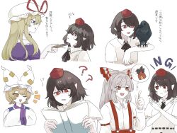  +++ 5girls ? animal_hat arm_belt bird blonde_hair blue_tabard bohemian_archive_in_japanese_red book bow brown_hair closed_mouth collared_shirt commentary_request crow dress eye_contact fire folded_fan folding_fan fujiwara_no_mokou grey_hair hair_bow hand_fan hands_in_opposite_sleeves hat hat_ribbon highres holding holding_book holding_fan long_hair long_sleeves looking_at_another mob_cap multiple_girls one_eye_closed open_mouth pointy_ears purple_dress purple_eyes red_eyes red_hat red_ribbon ribbon shameimaru_aya shirt smile source_quote suspenders sweat tabard tktkhappymchyru tokin_hat touhou translation_request white_hat white_shirt x_arms yakumo_ran yakumo_yukari yellow_eyes 
