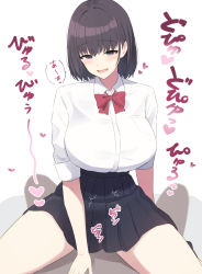 1boy 1girl black_skirt blush bow bowtie breasts brown_hair collared_shirt commentary_request girl_on_top grey_eyes large_breasts open_mouth original shirt short_hair short_sleeves sitting sitting_on_person skirt smile straddling thighs translation_request white_shirt yukage rating:Questionable score:19 user:danbooru