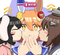  +_+ 3girls animal_ears blue_sailor_collar blush_stickers brown_hair carrot_necklace cheek_kiss clover_hair_ornament commentary_request covering_own_mouth crossover daruma_doll doll_hair_ornament double_cheek_kiss dress ear_covers floppy_ears four-leaf_clover_hair_ornament hair_ornament highres horse_ears horse_girl inaba_tewi jewelry kantai_collection kiss kissing_cheek malivien matikanefukukitaru_(umamusume) multiple_crossover multiple_girls necklace orange_eyes orange_hair pink_dress purple_background rabbit_ears rabbit_girl sailor_collar shirt short_hair single_ear_cover touhou two-tone_background umamusume upper_body white_background white_shirt yukikaze_(kancolle) 
