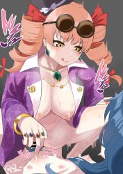  1futa 1girl :d bar_censor blue_hair blush breasts brown_hair censored coat drill_hair earrings female_pubic_hair futa_with_female futanari hair_ribbon hat highres incest jewelry large_breasts mooui multiple_rings naked_coat necklace nipple_stimulation nipple_tweak nipples open_mouth pendant penis pubic_hair ribbon ring sex siblings sisters small_breasts smile sunglasses sweat top_hat touhou yorigami_jo&#039;on yorigami_shion 