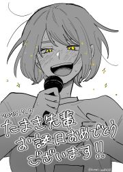  1girl :d blush bob_cut character_name commentary_request dated futsuu_no_keion-bu greyscale happy_birthday highres holding holding_microphone kotori_yu0430 microphone monochrome music nitta_tamaki open_mouth print_shirt shirt short_hair short_sleeves singing smile solo sparkle spot_color t-shirt teeth twitter_username upper_body upper_teeth_only yellow_eyes 