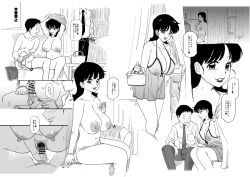  1boy 1girl bar_censor breasts bulge censored completely_nude couch erection erection_under_clothes heart highres isako_rokurou japanese_text large_areolae large_breasts large_nipples long_hair looking_at_another looking_at_breasts looking_at_viewer monochrome necktie nude on_couch panties pants pubic_hair ribbon_trim see-through_clothes shirt short_hair smile translation_request underwear unworn_panties 