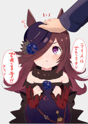  1girl :&lt; absurdres animal_ears belt black_neckwear blush brown_belt brown_hair clenched_hands closed_mouth commentary determined dress fur_collar hair_over_one_eye hands_up hat headpat highres horse_ears horse_girl long_hair long_sleeves looking_up mikami_hotaka notice_lines off-shoulder_dress off_shoulder purple_dress purple_eyes purple_headwear rice_shower_(umamusume) sidelocks simple_background solo_focus sound_effects speech_bubble translated umamusume upper_body white_background  rating:General score:8 user:danbooru