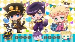  3boys animal_ears black_coat black_hat blonde_hair blue_eyes bow braid cat_ears cat_tail chain chibi chibi_only closed_mouth coat diamond_wa_kudakenai dog_ears dot_nose earrings gakuran giorno_giovanna green_eyes hat heart-shaped_gem higashikata_josuke iggy_(jojo) jacket jewelry jojo_no_kimyou_na_bouken kemonomimi_mode kuujou_joutarou male_focus morino_peko multiple_boys pants peace_symbol pectoral_cleavage pectorals pink_jacket pink_pants pompadour purple_hair school_uniform stardust_crusaders tail tail_bow tail_ornament vento_aureo yellow_pupils 