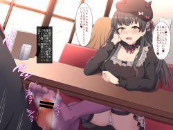 1boy 1girl bar_censor beret black_hair black_shirt blouse blunt_bangs blush bow brown_eyes cameltoe censored choker fake_horns feet footjob frilled_choker frills hat hetero highres horns idolmaster idolmaster_shiny_colors long_hair mayuzumi_fuyuko open_mouth panties pantyshot penis purple_thighhighs ribbon shin&#039;yashiki shirt sitting skirt stealth_sex thighhighs translation_request underwear white_panties yellow_eyes rating:Explicit score:30 user:thispersonhereiscool