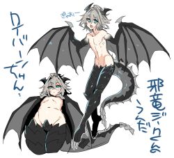  1other alternate_eye_color alternate_form androgynous black_scales blue_eyes chibi claws dragon_boy dragon_horns dragon_tail dragon_wings fate/apocrypha fate_(series) full_body haoro height horns navel no_penis sieg_(fate) signature simple_background smile tail white_background winged_arms wings 
