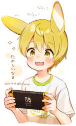 1boy animal_ears arms_up blonde_hair blush child commentary crew_neck cropped_torso dated dot_nose double-parted_bangs far_tarooo hair_between_eyes handheld_game_console highres holding holding_handheld_game_console looking_at_object male_focus nintendo nintendo_switch noru_(far_tarooo) open_mouth original print_shirt rabbit_boy rabbit_ears shirt short_hair short_sleeves smile solo symbol-only_commentary teeth translation_request twitter_username upper_teeth_only white_background yellow_eyes 