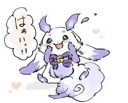  :d bell blush bow full_body grey_eyes hands_up heart highres jingle_bell looking_at_viewer lunlun_(nijisanji) mito_(go!go!king!) neck_bell nijisanji no_humans open_mouth purple_bow simple_background smile solo translation_request virtual_youtuber white_background 