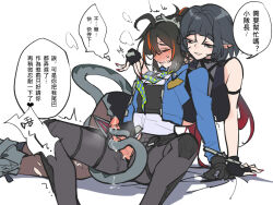  2girls ahoge animal_ears arm_strap assertive_female between_fingers black_gloves black_hair black_pants black_pantyhose black_shorts blue_jacket blue_necktie blunt_bangs blush boots breasts breath bulletproof_vest checkered_necktie chinese_commentary chinese_text closed_eyes clothed_sex commentary_request criss-cross_halter cropped_jacket cum cum_on_body cum_on_penis cum_on_tail erection fingerless_gloves fingernails frown futa_with_female futanari futasub gloves gradient_hair grey_boots grey_eyes grin hair_intakes hairband half-closed_eyes halterneck holding holding_necktie jacket jane_doe_(zenless_zone_zero) large_breasts long_hair looking_at_another lying_on_person metal_hairband moaning mouse_ears mouse_girl mouse_tail multicolored_hair multiple_girls nail_polish necktie nose_blush open_clothes open_jacket pants pantyhose penis police police_uniform policewoman ponytail prehensile_tail red_eyes red_nails red_streaks rekka shirt short_shorts shorts simple_background sitting smile sound_effects speech_bubble spread_legs steaming_body streaked_hair sweatdrop tail tailjob tight_clothes tight_pants torn_clothes torn_pantyhose traditional_chinese_text translation_request twitching two-tone_hair u_u uncensored veins veiny_penis white_background white_shirt zenless_zone_zero zhu_yuan 