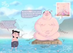 2boys anal anal_object_insertion anger_vein anus anus_peek artist_name anal_fluid beard blush character_name completely_nude cum english_text facial_hair fat fat_man feet feet_in_water feet_up flashgritz heart indian_style long_earlobes long_ears male_focus multiple_boys mustache ne_zha(2019) nezha nude obese object_insertion outdoors oversized_clothes short_male sitting size_difference sound_effects speech_bubble taiyi_zhenren thick_lips topless_male