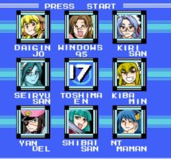 6+girls 95-tan ^_^ azuki_osamitsu bad_id bad_pixiv_id blonde_hair blue_hair blue_skin brown_hair capcom character_name character_request closed_eyes colored_skin crossover daiginjou dragon_girl english_text eyepatch closed_eyes fake_screenshot folding_fan futaba_channel glasses green_hair grin hand_fan hat kiri-san kouryuu_(nijiura_maids) light_smile looking_at_viewer lowres maid_headdress mama-t mega_man_(classic) mega_man_(series) monster_girl multiple_crossover multiple_girls nijiura_maids nt-tan os-tan parody peaked_cap romaji_text seiryuu_(nijiura_maids) shibai smile text_focus 