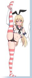  1boy baretto_(karasi07) black_hairband black_neckerchief black_panties blonde_hair blue_eyes blue_sailor_collar cosplay crop_top crossdressing elbow_gloves flexible gloves hair_between_eyes hairband highleg highleg_panties highres horizontal-striped_thighhighs kantai_collection leg_lift leg_up long_hair looking_at_viewer male_focus neckerchief original panties panty_bulge penis_in_panties sailor_collar shimakaze-kun shimakaze_(kancolle) shimakaze_(kancolle)_(cosplay) solo split standing standing_on_one_leg standing_split striped_clothes striped_thighhighs testicle_peek thighhighs thong trap underwear very_long_hair white_gloves 