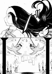 10s 2girls akemi_homura comic greyscale hentai_kamen homu long_hair mahou_shoujo_madoka_magica mahou_shoujo_madoka_magica_(anime) monochrome multiple_girls object_on_head panties panties_on_head ponytail sakura_kyoko spoilers teri_terio translated underwear rating:Sensitive score:4 user:danbooru