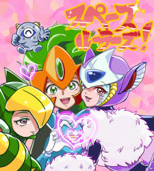  ! 3girls animal_ears animal_ears_helmet animal_helmet brown_eyes capcom cat_ears genderswap genderswap_(mtf) green_eyes green_hair hakushin hand_gesture headgear heart heart_hands helmet jupiter_(mega_man) mega_man_(classic) mega_man_(series) mega_man_v multiple_girls open_mouth pluto_(mega_man) purple_eyes smile terra_(mega_man) text_focus  rating:Sensitive score:3 user:danbooru