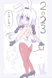 1girl 2023 20s alternate_costume animal_ears ass bare_shoulders beads black_gloves blue_eyes bow bowtie chinese_zodiac cool-kyou_shinja detached_collar fake_animal_ears female_focus flat_chest from_behind full_body gloves hair_beads hair_ornament happy_new_year highres kanna_kamui kobayashi-san_chi_no_maidragon leotard loli looking_at_viewer multicolored_hair new_year official_art pantyhose playboy_bunny rabbit_ears silhouette speech_bubble standing strapless strapless_leotard tagme tail thick_thighs thighs translated two-tone_hair white_hair white_leotard wide_hips wrist_cuffs year_of_the_rabbit rating:Sensitive score:138 user:exaugens