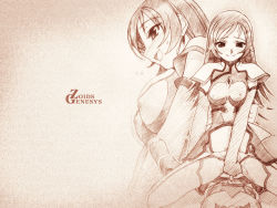 00s 1boy 1girl :d age_difference artist_request blush bow breasts clothed_sex copyright_name covered_erect_nipples cowgirl_position dress elbow_gloves girl_on_top gloves happy_sex hetero impossible_clothes impossible_dress kotona_elegance large_breasts long_hair monochrome open_mouth penis pussy_juice ruuji_familon sex shota sketch small_penis smile solo_focus spread_legs straddling sweat thighhighs turtleneck uncensored vaginal zettai_ryouiki zoids zoids_genesis rating:Explicit score:8 user:danbooru