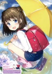 1girl :d absurdres backpack bag blue_eyes blue_skirt blush boots brown_hair child day dengeki_moeoh denim denim_skirt double_bun eyebrows female_focus flower full_body hair_bun highres holding holding_umbrella hood hood_down hoodie hydrangea knee_boots kneehighs long_sleeves looking_at_viewer looking_back masuishi_kinoto miniskirt open_mouth original outdoors panties pantyshot pantyshot_through_reflection pink_boots pocket randoseru reflection ripples rubber_boots scan short_hair skirt smile socks solo squatting stone umbrella underwear water white_panties white_socks rating:Sensitive score:21 user:Domestic_Importer