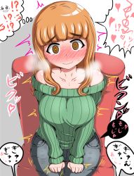  !? 10s 1girl @_@ bare_shoulders blush breasts brown_eyes brown_hair denim female_focus girls_und_panzer heavy_breathing highres jeans large_breasts looking_at_viewer nibo_yakiyaro off-shoulder off-shoulder_sweater off_shoulder pants peaked_eyebrows raised_eyebrows ribbed_sweater shadow simple_background solo sweater takebe_saori torogao translation_request white_background wide_hips  rating:Sensitive score:34 user:danbooru