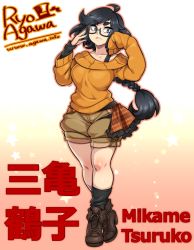  1girl agawa_ryou ahoge ankle_boots artist_name bad_id bad_tumblr_id black-framed_eyewear black_eyes black_hair boots braid character_name female_focus full_body glasses long_hair long_sleeves loose_socks mikame_tsuruko original outline semi-rimless_eyewear shorts single_braid sleeves_past_wrists socks solo sweater tank_top under-rim_eyewear watermark web_address  rating:Sensitive score:50 user:danbooru