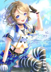  1girl absurdres artist_name asymmetrical_gloves black_gloves black_thighhighs blue_eyes blue_sky breasts brown_hair buttons cloud commentary_request cropped_jacket day double-breasted feet_out_of_frame gloves hair_ornament half_gloves happy_birthday highres lake_0520 looking_at_viewer love_live! love_live!_school_idol_festival_all_stars love_live!_sunshine!! medium_breasts medium_hair midriff mismatched_gloves navel official_alternate_costume outdoors rainbow salute signature sitting sky solo star_(symbol) star_hair_ornament striped_clothes striped_thighhighs teeth thighhighs upper_teeth_only watanabe_you watanabe_you_(splash_marine) white_gloves 