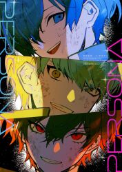  amamiya_ren black_hair blonde_hair blood blood_on_face blue_eyes blue_hair clenched_teeth copyright_name dated dirty dirty_face grey_hair grin hair_between_eyes highres looking_at_viewer lower_eyelashes_only male_focus multicolored_hair multiple_boys narukami_yu open_mouth persona persona_3 persona_4 persona_5 red_eyes red_hair signature simple_background smile sparkle sweat teeth twitter_username yellow_eyes yuuki_makoto_(persona_3) zeka_(skzk_cm) 