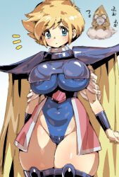  1girl areola_slip armor blonde_hair blue_eyes blue_leotard blush breasts cameltoe cape closed_mouth faye_(ffmq) final_fantasy final_fantasy_mystic_quest groin highleg highleg_leotard highres large_breasts leotard looking_at_viewer puchidori short_hair thighhighs 