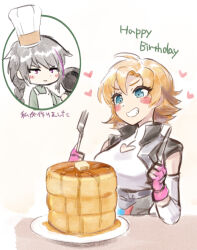  1boy 1girl apron bc98_48280 black_hair blue_eyes blush blush_stickers butter chef_hat closed_mouth commentary_request eyelashes food fork happy_birthday hat heart holding holding_fork holding_knife holding_pan knife lie_ren long_hair nora_valkyrie orange_hair pancake pancake_stack plate rwby simple_background smile syrup teeth upper_body white_apron white_background white_hat 