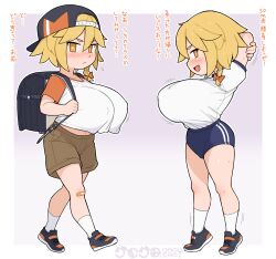  1girl :d alternate_costume backpack backwards_hat bag baseball_bat black_bag black_shoes blonde_hair blue_buruma blush bow braid breasts brown_shorts buruma closed_mouth commentary_request cookie_(touhou) covered_erect_nipples fang freckles full_body gamukami hair_bow hat highres huge_breasts kirisame_marisa kohaku_(cookie) looking_at_viewer navel open_mouth oppai_loli orange_bow randoseru shirt shoes short_hair shorts side_braid single_braid smile sneakers socks standing touhou translation_request white_shirt white_socks yellow_eyes 