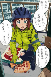  1boy 1girl absurdres aged_up amami_haruka backpack bag bicycle_helmet blood brown_hair delivery doorway eyelashes fallen_down food full_body gloves green_eyes green_gloves green_jacket helmet highres holding hood hood_down hooded_jacket idolmaster jacket kneeling looking_at_viewer medium_hair open_mouth pants pizza pizza_box pizza_delivery pov producer_(idolmaster) shadow shoes sketch_background sneakers some1else45 speech_bubble torn_clothes torn_pants 