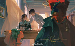  1boy 1girl absurdres aqua_dress aqua_eyes bangle black_hair bracelet brown_eyes chandelier changpao china_dress chinese_clothes chinese_commentary closed_mouth clothes_hanger clothes_rack curtains day dress dress_form fabric grey_robe hair_between_eyes hair_bun hand_on_another&#039;s_shoulder highres indoors jade_bracelet jewelry long_hair long_sleeves looking_at_another looking_down looking_to_the_side mannequin orange_lips original portrait_(object) robe sample_watermark sewing_machine short_hair short_sleeves single_hair_bun sitting smile standing table three-quarter_sleeves unworn_clothes unworn_dress watermark weibo_watermark wind window yanzhi_bai 