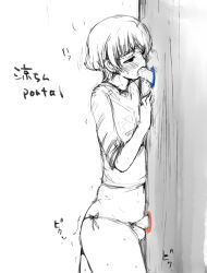 00s 1boy akizuki_ryo autofellatio bad_anatomy bad_hands bad_proportions blush crossdressing crossdressing_(mtf) fellatio from_side glory_hole greyscale idolmaster idolmaster_dearly_stars kent_mame male_focus male_masturbation masturbation monochrome oral panties penis portal_(object) portal_(series) portal_1 selfcest side-tie_panties sketch solo sweat thighs trap trembling uncensored underwear wall rating:Explicit score:280 user:danbooru