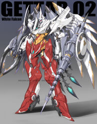  absurdres arm_shield armor character_name drill drill_hand full_body getter-2 getter_robo getter_robo_(classic) highres maeda_hiroyuki mecha mecha_focus mechanical_wings multicolored_armor pincers red_armor redesign robot standing super_robot thrusters white_armor wings yellow_armor 