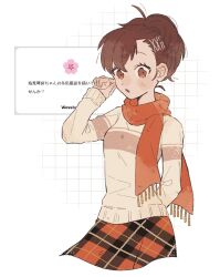  1girl alternate_costume blush brown_hair hair_ornament hairclip highres hime_(himetya105) long_sleeves official_alternate_costume persona persona_3 persona_3_portable plaid_clothes plaid_skirt red_eyes red_scarf scarf shiomi_kotone shirt short_hair simple_background skirt winter_clothes 