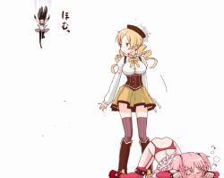 10s 3girls akemi_homura akemi_homura_(magical_girl) arm_warmers ass babydoll black_hair blonde_hair blush boots breasts breath clothes_lift collar corset dimples_of_venus dress dress_lift drill_hair fingerless_gloves garter_belt garter_straps gloves grey_legwear homu kaname_madoka kaname_madoka_(sexy_madoka) large_breasts lingerie long_hair magical_girl mahou_shoujo_madoka_magica mahou_shoujo_madoka_magica_(anime) multiple_girls no_gloves no_panties official_style panties panties_under_pantyhose pantyhose pantyshot pink_hair pussy_juice red_legwear skirt sweatdrop teri_terio thighhighs tomoe_mami tomoe_mami_(magical_girl) top-down_bottom-up translated twin_drills twintails underwear zettai_ryouiki rating:Explicit score:25 user:danbooru