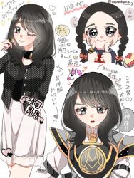  black_jacket dress gozyu_unicorn ichikawa_sumino jacket no.1_sentai_gozyuger power_ring sakamoto_maaya super_sentai white_dress 