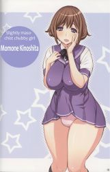 1futa breasts brown_hair bulge erection erection_under_clothes futa-chan futanari hand_on_own_cheek hand_on_own_face highres kinoshita_momone large_breasts open_mouth penis plump purple_eyes school_uniform short_hair short_sleeves solo uno_makoto rating:Explicit score:169 user:ShadowbladeEdge