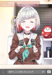  1girl 4th_live_dream_~bloom_the_dream_believers~ :d ^_^ aqua_neckerchief black_gloves bob_cut brown_dress clenched_hands closed_eyes commentary_request daruma_doll dress facing_viewer flower_stand_art gloves grey_hair half_gloves hasu_no_sora_school_uniform highres in-universe_location indoors inverted_bob link!_like!_love_live! long_sleeves love_live! multicolored_hair neckerchief official_alternate_costume open_mouth red_hair sailor_collar sailor_dress sakari_(pear_8_ll) school_uniform short_hair smile solo streaked_hair virtual_youtuber white_sailor_collar winter_uniform yugiri_tsuzuri 