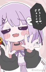  1girl blush choker drooling fang ghost_hair_ornament grey_choker highres looking_at_viewer mimukauwa_nice_try_(vocaloid) mouth_drool open_mouth purple_hair reityana shinomiya_runa shinomiya_runa_(1st_costume) skin_fang solo speech_bubble twitter_username virtual_youtuber vspo! 