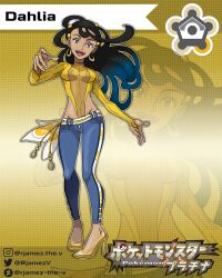  1girl absurdres adapted_costume alternate_costume black_hair blue_eyes blue_hair breasts bridal_gauntlets character_name colored_tips copyright_name covered_navel dahlia_(pokemon) dark-skinned_female dark_skin deviantart_username earrings eyelashes fingernails full_body gold_earrings gradient_hair hand_up high_heels highleg highleg_leotard highres hoop_earrings instagram_username jewelry leotard lipstick long_hair long_sleeves looking_at_viewer makeup multicolored_hair nail_polish nintendo open_mouth outstretched_hand pink_nails pokemon pokemon_dppt pokemon_platinum redesign rjamez-the-v sash shoes skinny_jeans smile solo standing teeth twitter_username upper_teeth_only white_sash yellow_background yellow_leotard yellow_shoes 