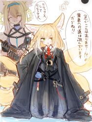  2girls :3 ^_^ animal_ears arknights behind_another black_coat black_gloves black_skirt black_vest blonde_hair blush braid braided_hair_rings closed_eyes closed_mouth coat commentary_request cosplay costume_switch facial_scar false_smile fox_ears fox_girl fox_tail gloves green_eyes hair_rings hakoniwashinshi hand_on_own_hip highres holding holding_staff kitsune kyuubi long_hair looking_at_viewer mother_and_daughter multiple_girls multiple_tails necktie open_clothes open_coat open_mouth oversized_clothes red_necktie scar scar_on_cheek scar_on_face see-through_clothes see-through_silhouette see-through_skirt shirt simple_background single_glove skirt sleeveless sleeveless_shirt sleeves_past_fingers sleeves_past_wrists smile smug speech_bubble staff suzuran_(arknights) tail translated vest vulpisfoglia_(arknights) white_background white_shirt 