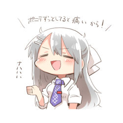  1girl :d =_= blush_stickers bow breasts chibi closed_eyes collared_shirt cropped_torso grey_hair hair_bow hair_ornament hairclip hand_up higuchi_kaede long_hair lowres medium_breasts mole mole_under_eye necktie nijisanji open_mouth purple_necktie rebecca_(keinelove) shirt short_sleeves simple_background smile solo tie_clip translation_request upper_body virtual_youtuber white_background white_bow white_shirt 