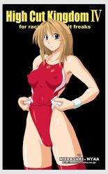  arena_(company) cameltoe competition_swimsuit frontal_wedgie high_cut_kingdom latex nipples nyanko_batake one-piece_swimsuit swimsuit wedgie  rating:Questionable score:8 user:patachon