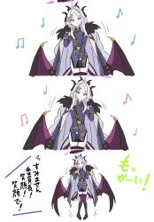  1girl ahoge armband black_coat black_gloves black_halo black_skirt blue_archive coat coat_on_shoulders demon_girl demon_horns demon_wings full_body gloves halo highres hina_(blue_archive) horns kakincho long_hair looking_at_viewer parody purple_eyes red_armband skirt standing white_hair wings 