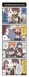 1boy 4girls 4koma ? ^_^ ahoge alternate_language animal_ears arm_support arms_up artist_request belt black_hair black_skirt blue_eyes blue_hair blush bow bowtie brown_eyes brown_hair choker closed_eyes comic cowboy_shot crowd english_text expressionless felpurr glasses gloves hair_ornament hard-translated highres human_(totomono) jewelry ken_to_mahou_to_gakuen_mono khulaz long_hair long_sleeves looking_back motion_lines multiple_girls necklace official_art open_mouth orange_hair parted_lips pleated_skirt pointing red_bow red_bowtie school_uniform sitting skirt smile speech_bubble sweatdrop talking third-party_edit translated twintails upper_body rating:Sensitive score:0 user:danbooru