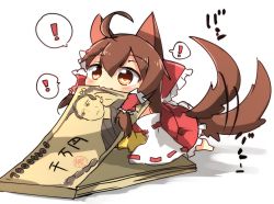 ! 1girl ahoge animal_ears brown_eyes brown_hair chibi detached_sleeves female_focus hair_tubes hakurei_reimu kemonomimi_mode money mouth_hold ribbon-trimmed_sleeves ribbon_trim simple_background solo tail tail_wagging tosura-ayato touhou wide_sleeves rating:Sensitive score:7 user:danbooru