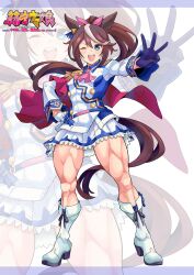  1girl abs absurdres animal_ears blue_eyes breasts brown_hair covered_abs epaulettes fringe_trim full_body hair_ribbon hand_on_own_hip highres horse_ears horse_girl horse_tail long_hair long_legs looking_at_viewer multicolored_hair muscular muscular_female one_eye_closed ponytail ribbon small_breasts solo standing streaked_hair tail take_nii teeth tokai_teio_(umamusume) two-tone_hair umamusume upper_teeth_only zoom_layer 
