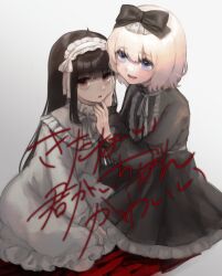  2girls absurdres black_bow black_hair blue_eyes bow collared_dress copyright_name dress expressionless frilled_dress frills hair_bow hanamura_hinako hand_on_another&#039;s_face highres kitanai_kimi_ga_ichiban_kawaii lolita_fashion long_hair long_sleeves looking_at_viewer maid_headdress maipou_(maihana) multiple_girls on_ground open_mouth parted_lips red_eyes sezaki_airi short_hair smile translation_request very_long_hair white_dress white_hair yuri 